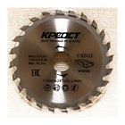 Диск пильный 115 х 22.23 х 24T КРЕОСТ