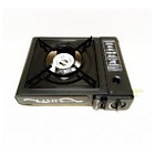 Плита газовая портативная в кейсе Ланис с переходником  