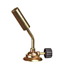 Горелка газовая Дружба ДГ-20 малая