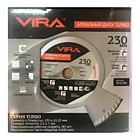 Диск алмазный 230 х 22.23 турбо VIRA