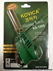 Горелка газовая  Kovica KS-1005
