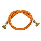 Газовый рукав шланг соединительный Cavagna group 700 мм LH 21,8-В / LH 21,8-В