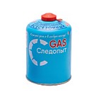 Баллон с газом 450 гр Следопыт всесезонный резьбовой