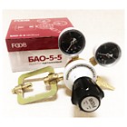 Редуктор ацетиленовый БАО-5-5 FOOB