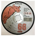 Круг отрезной по камню B,Bull 66 cuts 125 х 3 х 22