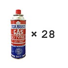 Коробка баллон с газом 220 гр TOURIST TB - 220 цанг. 28 шт.