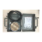 Обогреватель плита инфракрасный газовый Сибирячка 1,15  ГИИ в кейсе