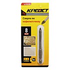 Сверло по стеклу / кафелю 8 мм , хвост. шестигранник