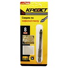 Сверло по стеклу / кафелю 8 мм , квадро , хвост. шестигранник