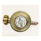 Регулятор давления сжиженного газа 692 регулируемый 25-90 мбар (6912900020)